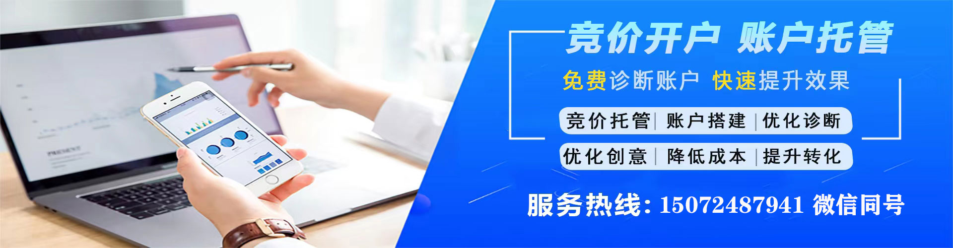 墨玉信息流怎么做